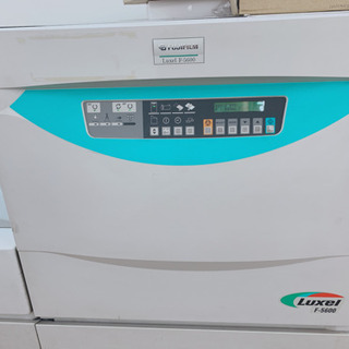 家電 大型 イメージセッター 引取限定