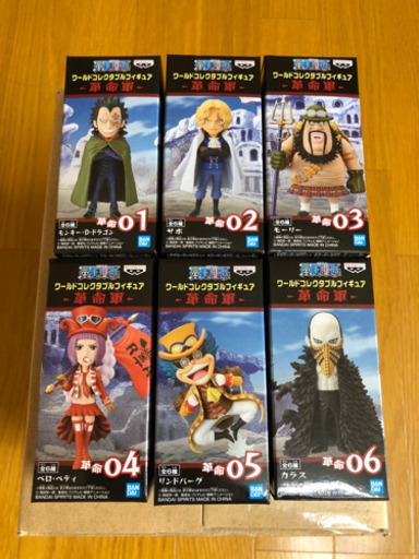 ONE PIECE ワーコレ革命軍6体セット