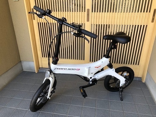 折りたたみ式　電動アシスト自転車　CHOCO-NORI