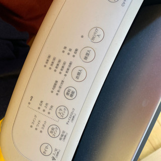 GraduRecolor 突破っ グラジュリカラーヘアクリーム3点セット 