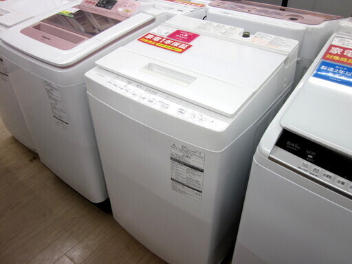 安心の1年保証付！2017年製 8.0kg TOSHIBA(東芝)「SW-8D5」全自動洗濯機です！