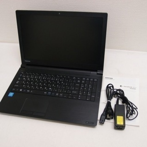 KD44◆)■中古ノートパソコン■ 東芝 dynabook B45/A ブラック 第6世代Celeron：1.6G メモリ：4G 2016年製 Win10 認証可能 ※HDD無し