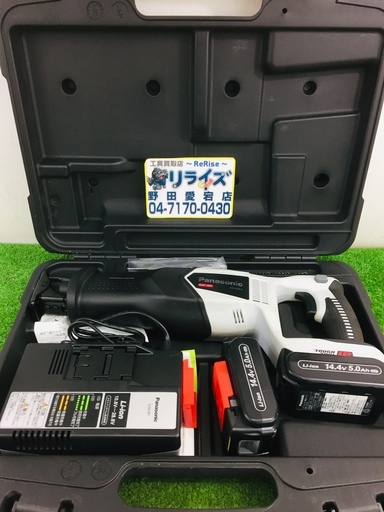 パナソニック EZ45A1LJ2F-H レシプロソー【リライズ野田愛宕店】【店頭取引限定】【中古品】1点限り早い者勝ち！