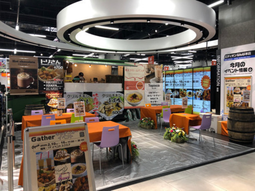 エディオンなんば本店キッチンカーイベント Fuji Momo 難波の地域 お祭りのイベント参加者募集 無料掲載の掲示板 ジモティー