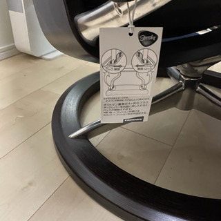 最高級品　エコーネス　ストレスレス チェア　マジック　＋　フットレスト