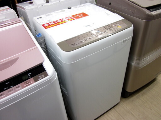 安心の1年保証付！2017年製 7.0kg Panasonic(パナソニック)「NA-F70PB10」全自動洗濯機です！
