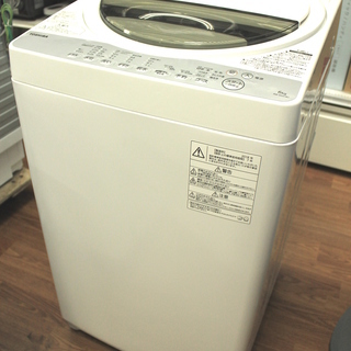 トレファク府中店】TOSHIBA 2018年製の全自動洗濯機のご紹介です。