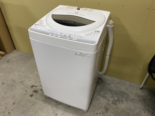 QB2686 【稼働品】 洗濯機 東芝 TOSHIBA AW-50GM 全自動 5.0㎏ 2014年製 パワフル浸透洗浄 家電 電化製品 生活 洗濯 綺麗 使用良好