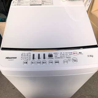 ハイセンス Hisense 洗濯機 2019年製 5.5kg