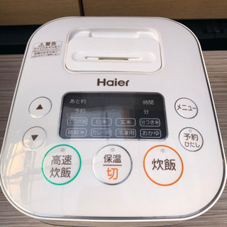 ハイアール Haier 炊飯器 JJ-M31A 2016年製 3合炊き