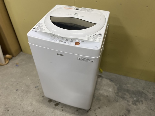 QB2687 【稼働品】 洗濯機 東芝 TOSHIBA AW-50GMC 全自動 5.0㎏ 2014年製 パワフル浸透洗浄 家電 電化製品 生活 洗濯 綺麗 使用良好