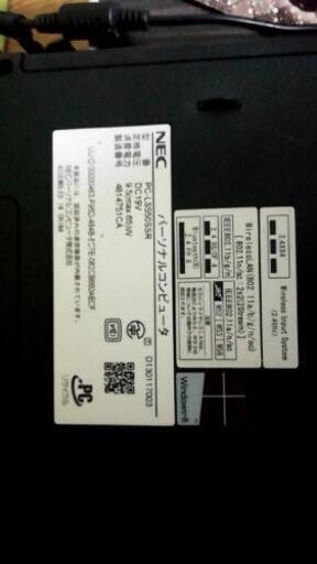 NEC PC-LS550SSR 3
