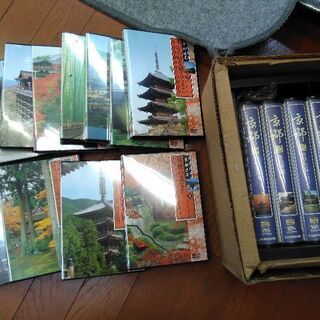 ☆京都名所巡り「千年の時を越えて」DVD　VHS　ユーキャン