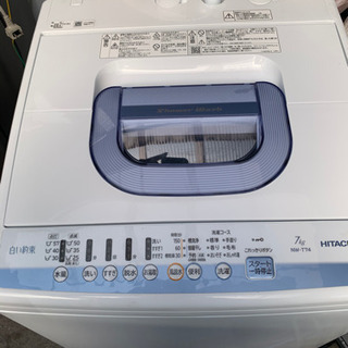 日立 HITACHI 洗濯機 NW-T74 ブルー 2019年製...