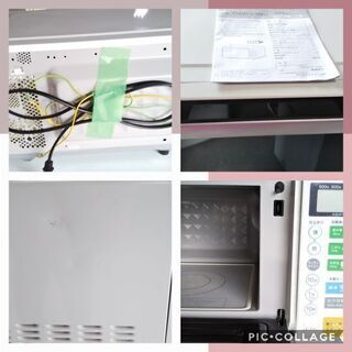  (取引予定決定)【新生活応援】【一人暮らし４点セット】冷蔵庫・洗濯機・電子レンジ・トースター　高年式セット　★新生活　お買い得品★