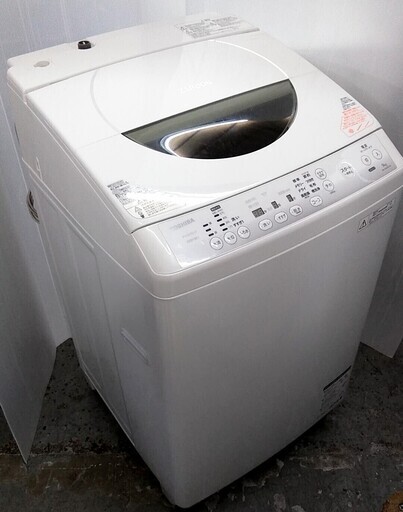 配達設置　洗濯機　9キロ　Ag抗菌水　低騒音　快速ザブーン洗浄
