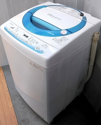 配達設置　洗濯機　大容量　8キロ　音が静かなＤＤインバーター　パワフルエアドライ