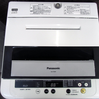 恵庭発】Panasonic パナソニック 全自動洗濯機 NA-F50B5 2010年製 Pay 