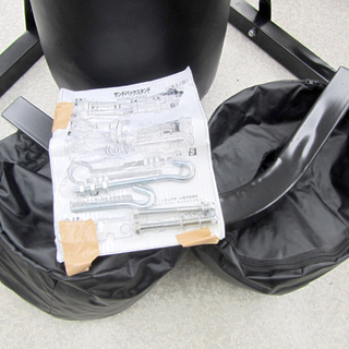 サンドバッグ130cm＆スタンドセット ファイティングロード 吊り/スチールパイプ 札幌市北区