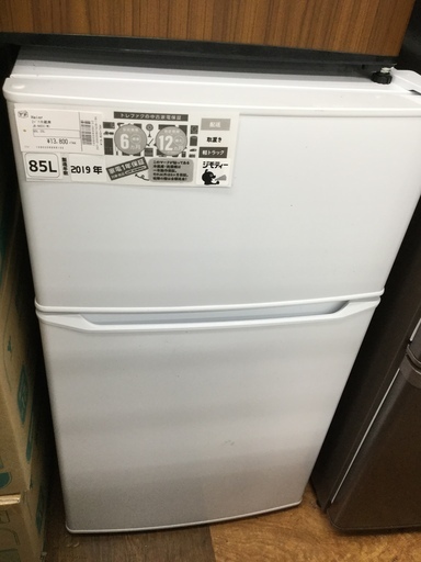 Haier 2ドア冷蔵庫 JR-N85C 85L 2019年製