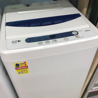 全自動　洗濯機　2018年　5.0㎏　ヤマダ電機オリジナル　He...