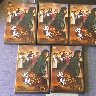 [韓流DVD－BOX]　必殺!　最強チル　（ DVD-BOX1）...
