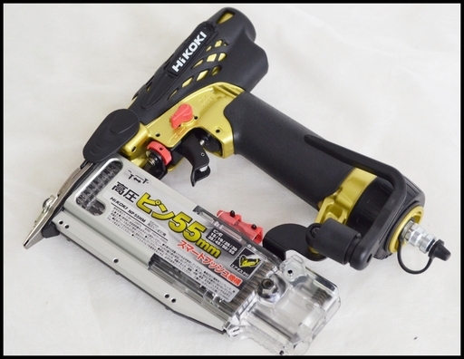 未使用 HiKOKI 55mm 高圧ピン釘打ち機 NP55HM 本体のみ （旧日立工機）