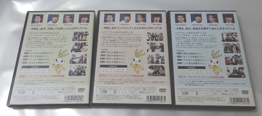 ※中古３枚組DVD※　バナナマン\u0026おぎやはぎ epoch TV square Vol.１2.3