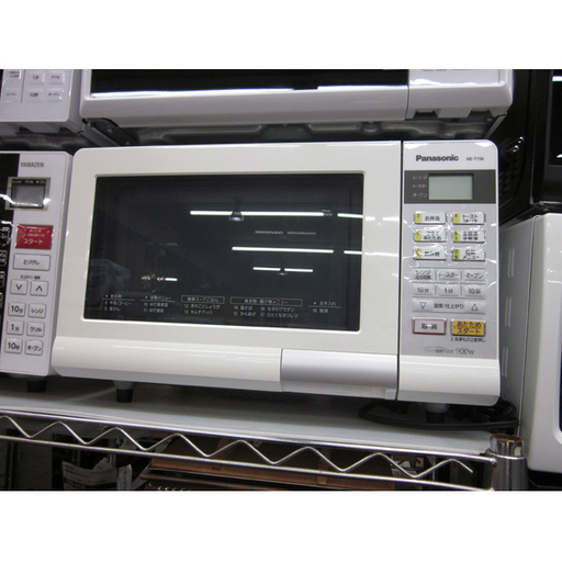 札幌 パナソニック オーブンレンジ 15L 2014年製 NE-T156 エレック Panasonic 本郷通店