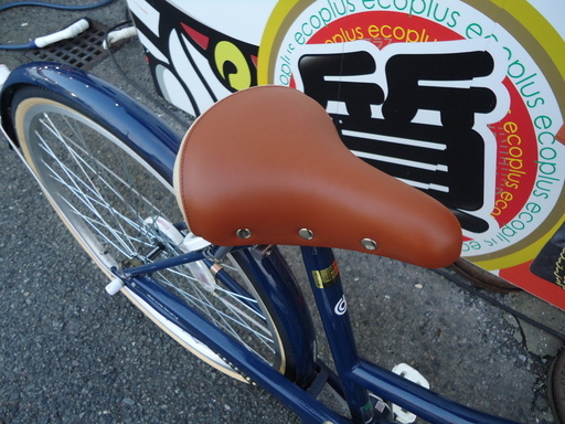 e【エコプラス小倉南店】一般車 26インチ ☆スタッフ向井オススメ