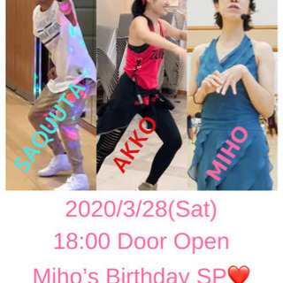 満員御礼！【池袋】3/28（土)Salsa & Zumba®︎の...