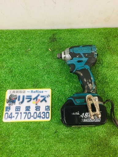 マキタ TD171DRGX（型番不確定） インパクトドライバー 【リライズ野田愛宕店】【店頭取引限定】【中古品】1点限り早い者勝ち！