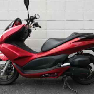 PCX150売ります