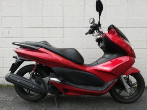 PCX150売ります