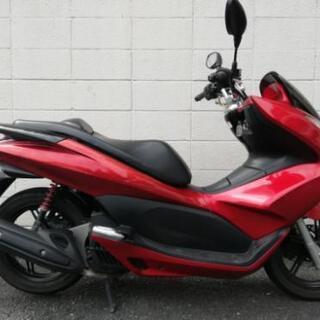 PCX150売ります