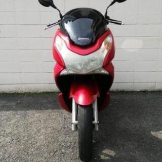 PCX150売ります