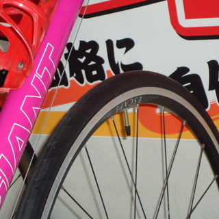 x【エコプラス小倉南店】ジャイアント クロスバイク ピンク 3×7段