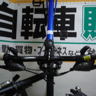 Y【エコプラス小倉南店】ジャイアント マウンテンバイク 5段 青