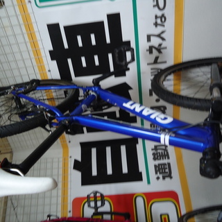 Bb【エコプラス小倉南店】ルイガノ マウンテンバイク 黒 中古車 自転車