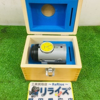 日研 HP-100 ハイトプリセット【リライズ野田愛宕店】【店頭取引限定 ...