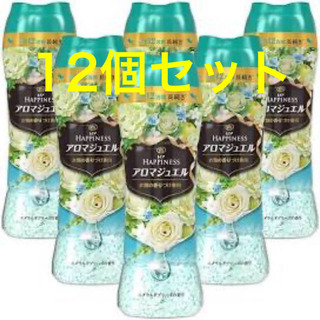 廃盤品】レノアハピネス アロマジュエル エメラルドブリーズ 9袋 見易