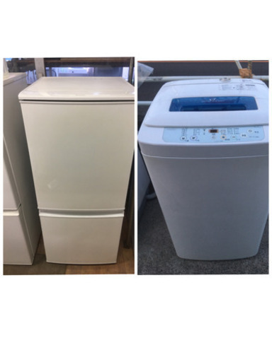 【配送無料】冷蔵庫　2016年　シャープ　137L  洗濯機　2014年　ハイアール　4.2K  半年保証付き