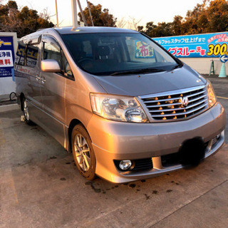 車検r3年6月末公認ヒッチメンバー付きanh10アルカンターラ仕様のアルファードです 結構整備してます 八幡宿のアルファードの中古車 ジモティー