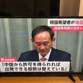 ハイセンス　2017年式テレビ　43型　SONY SHARP Panasonic 