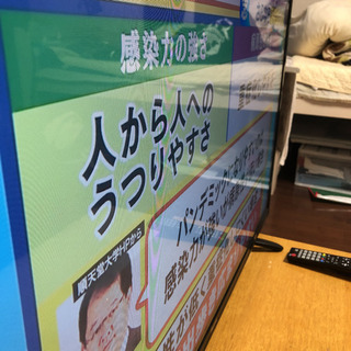 ハイセンス　2017年式テレビ　43型　SONY SHARP Panasonic 