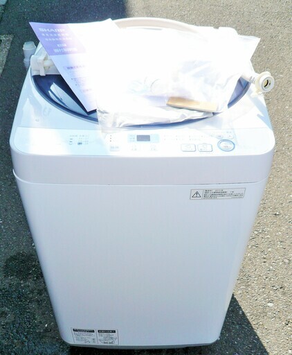 ☆シャープ SHARP ES-GE55R-H 5.5kg 風乾燥機能搭載全自動洗濯機◆少ない水でしっかり洗える