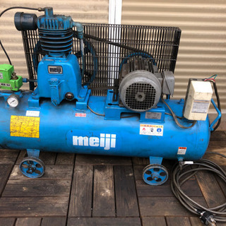 ◆明治 エアーコンプレッサー◆meiji G-15CK 3相200V◆