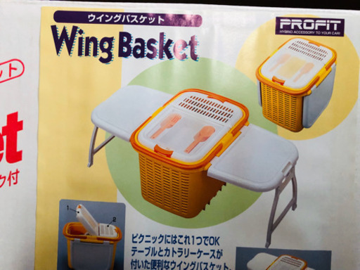 ★新品未使用★机付ランチバスケット運動会やピクニックなどに^_^