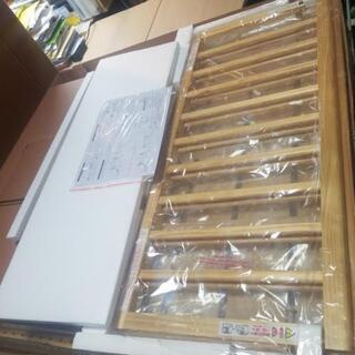 大和屋　そいねーる+move ナチュラル　美品