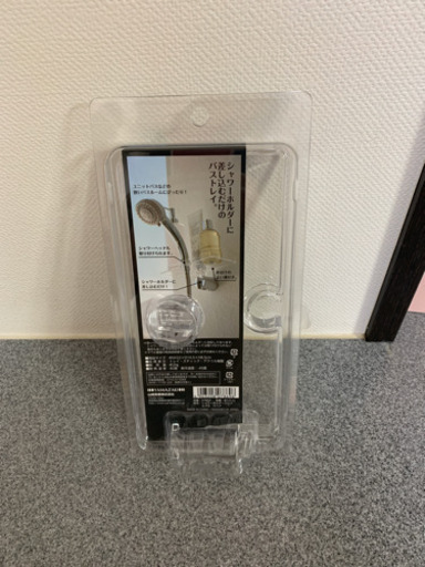 シャワーホルダートレイ